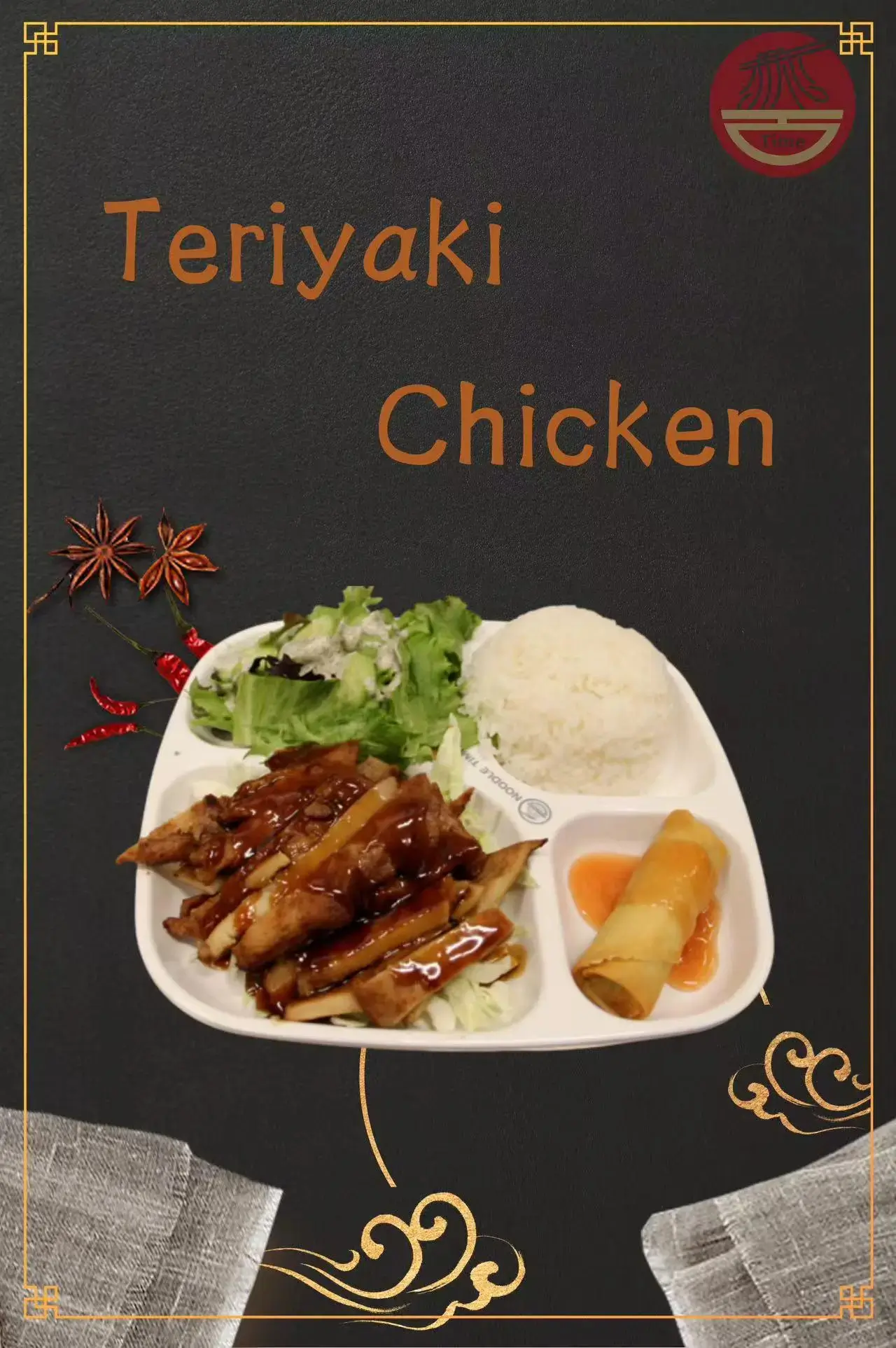 Teriyaki - glazed chicken with rice, salad and a spring roll at Noodle Time, a Asian Fusion restaurant in Santa Cruz